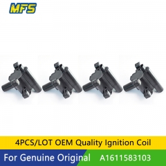 OE A1611583103 Ignition coil for Benz MB100 #MFSB1903